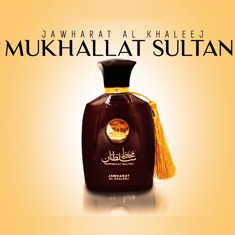 Jawharat Al Khaleej Parfum Kollektion – arabische Düfte