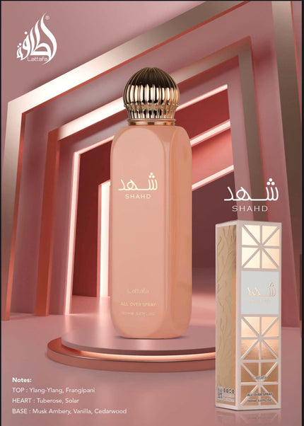 SHAHD All Over Spray