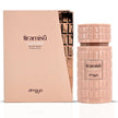 Zimaya - Tiramisù Caramel - Unisex 100ml