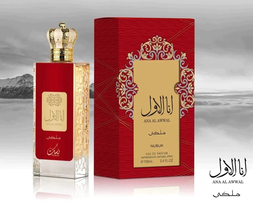 Red / Nusuk Ana Al Awwal - Der spirituelle Tanz der Leidenschaft