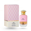 Risala - Amalia Risala - for Women 100ml