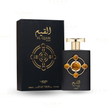 Lattafa - Al Qiam Gold - Unisex 100ml