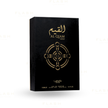Lattafa - Al Qiam Gold - Unisex 100ml