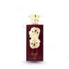Lattafa - Ansaam Gold - Unisex 100ml