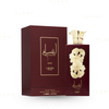 Lattafa - Ansaam Gold - Unisex 100ml