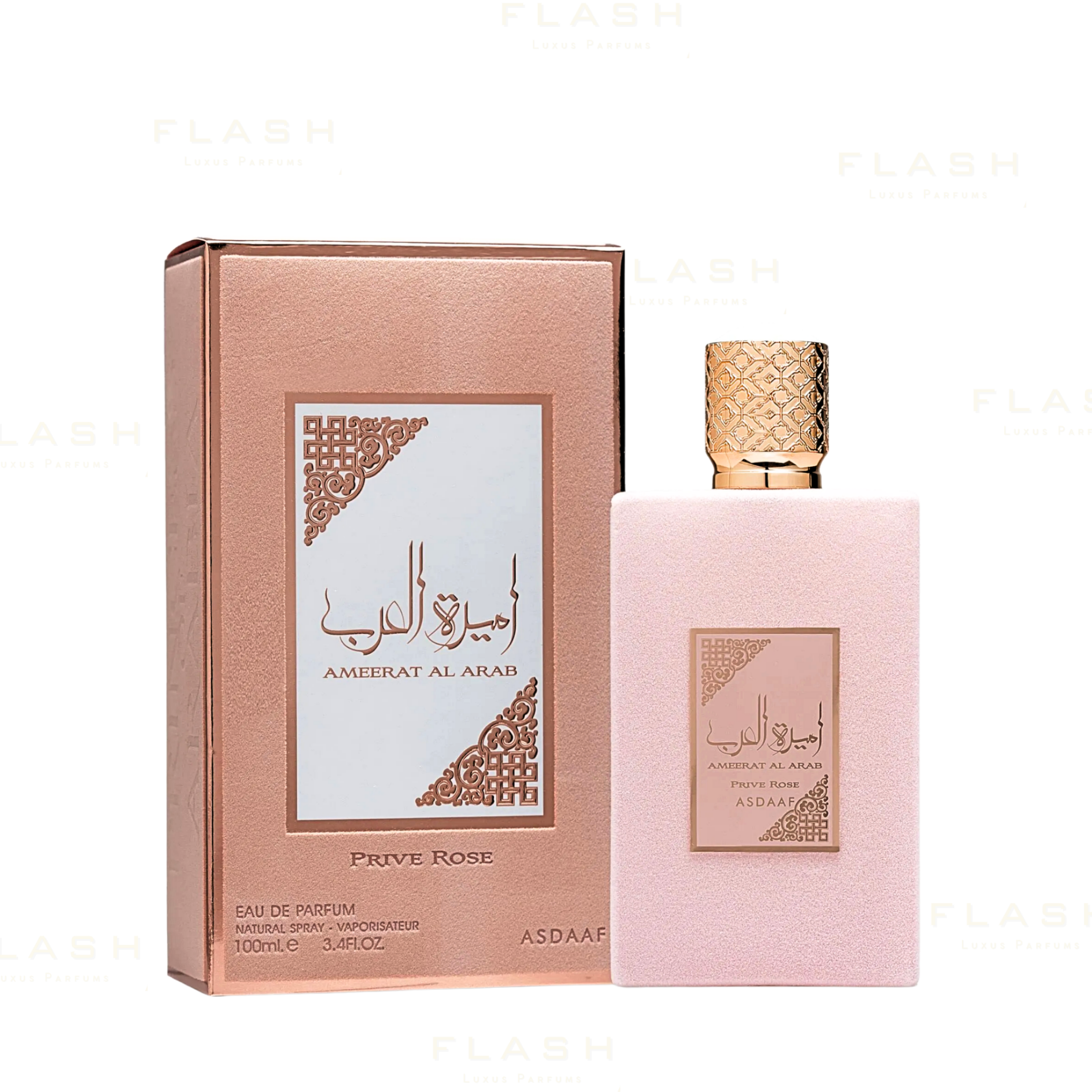 Lattafa - Ameerat Al Arab Prive Rose - for Women 100ml