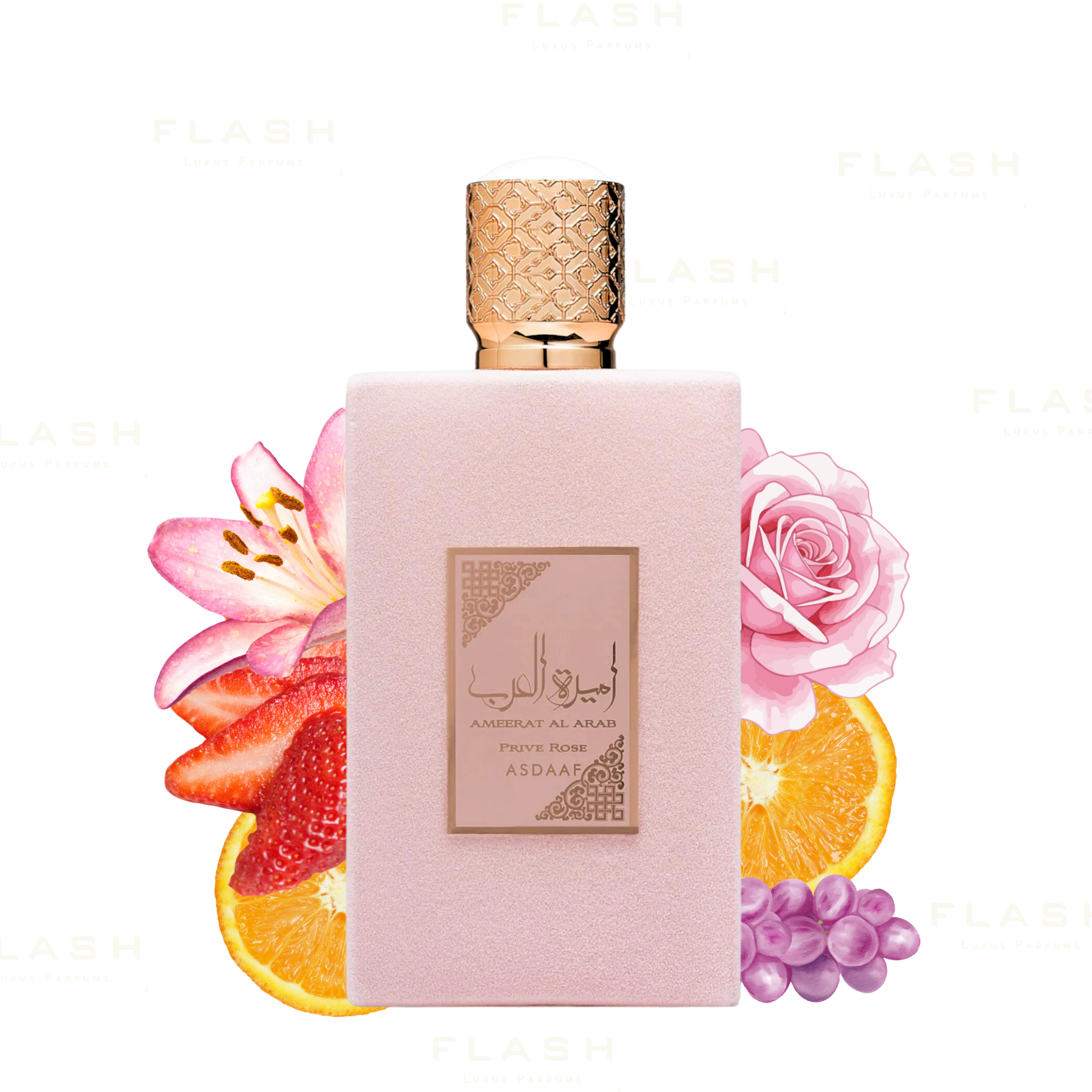 Lattafa - Ameerat Al Arab Prive Rose - for Women 100ml