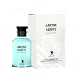 Volare - Arctic Breeze - for Men 100ml