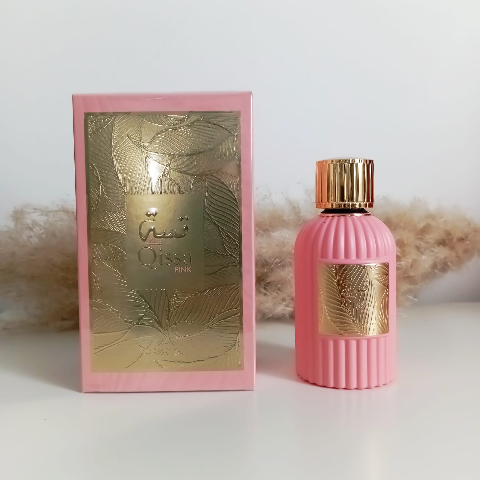 QISSA PINK – Die Blumige Erweckung der Seele