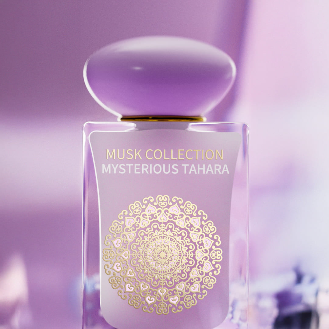 MYSTERIOUS TAHARA MUSK