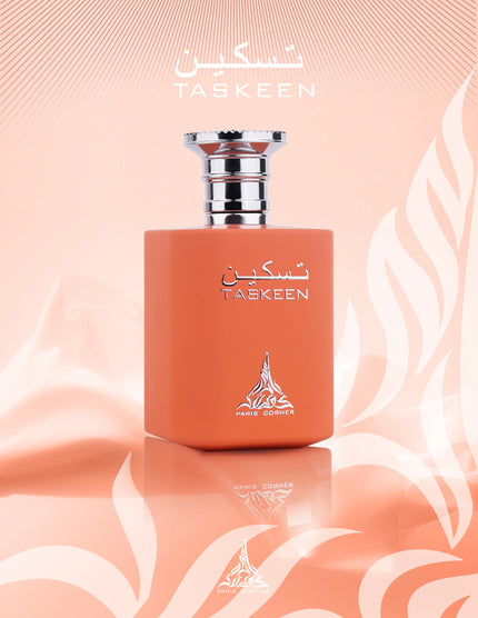 Taskeen - Der uralte Atem der Ruhe