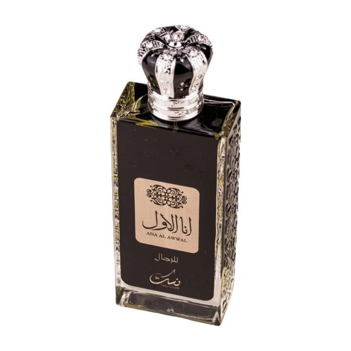 Black / Nusuk Ana Al Awwal - Die spirituellen Geheimnisse der Nacht