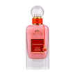 ITHRA Pomegranate Musk - Der Heilige Tanz des Granatapfels