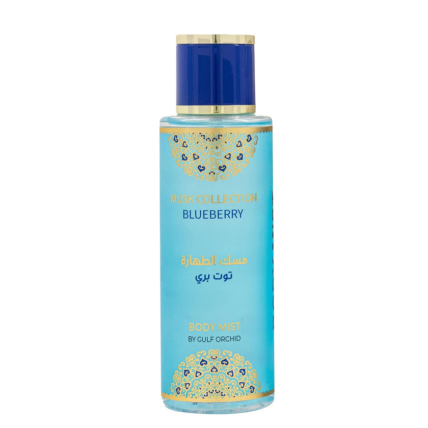 Gulf Orchid - Musk Tahara Blueberry Gift Set