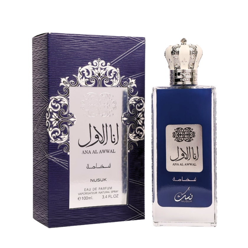 Riiffs - Ana Al Awwal Fakhama Blue - Unisex 100ml