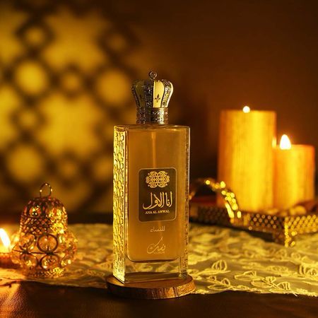 Ana Al Awwal Golden