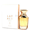 Volare Layali Vanilla 70