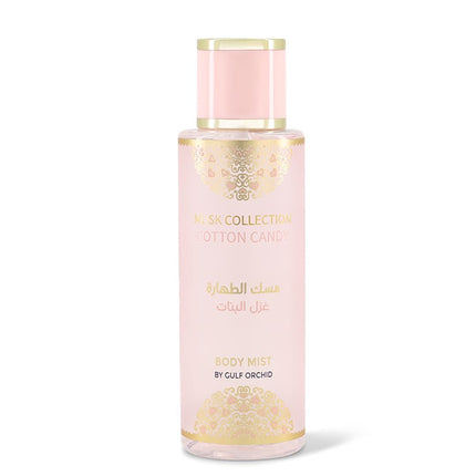 COTTON CANDY MUSK BODY MIST