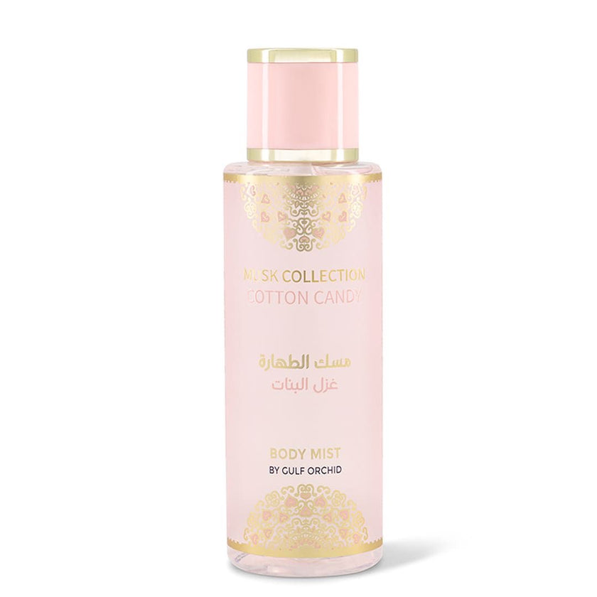 By Gulf Orchid - Cotton Candy Musk Body Mist - Unisex 250ml