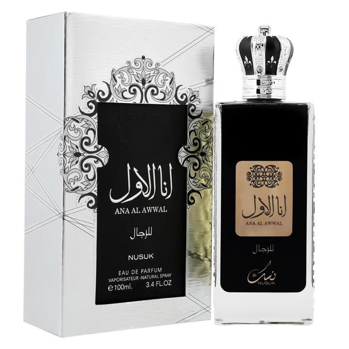 Black / Nusuk Ana Al Awwal - Die spirituellen Geheimnisse der Nacht