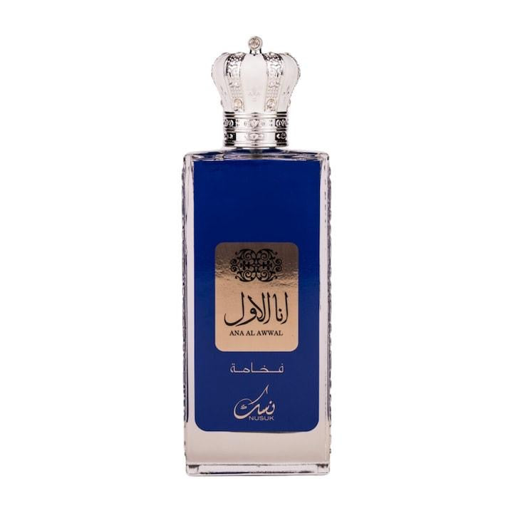 Blue / Nusuk Nufaham - Der spirituelle Atem der Ewigkeit