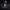 Blue / Nusuk Nufaham - Der spirituelle Atem der Ewigkeit