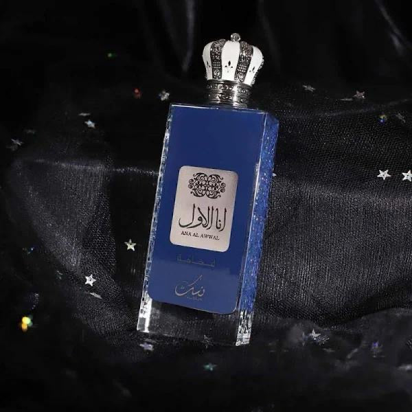 Blue / Nusuk Nufaham - Der spirituelle Atem der Ewigkeit
