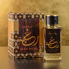Raghba Wood Intense