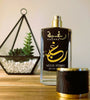Raghba Wood Intense