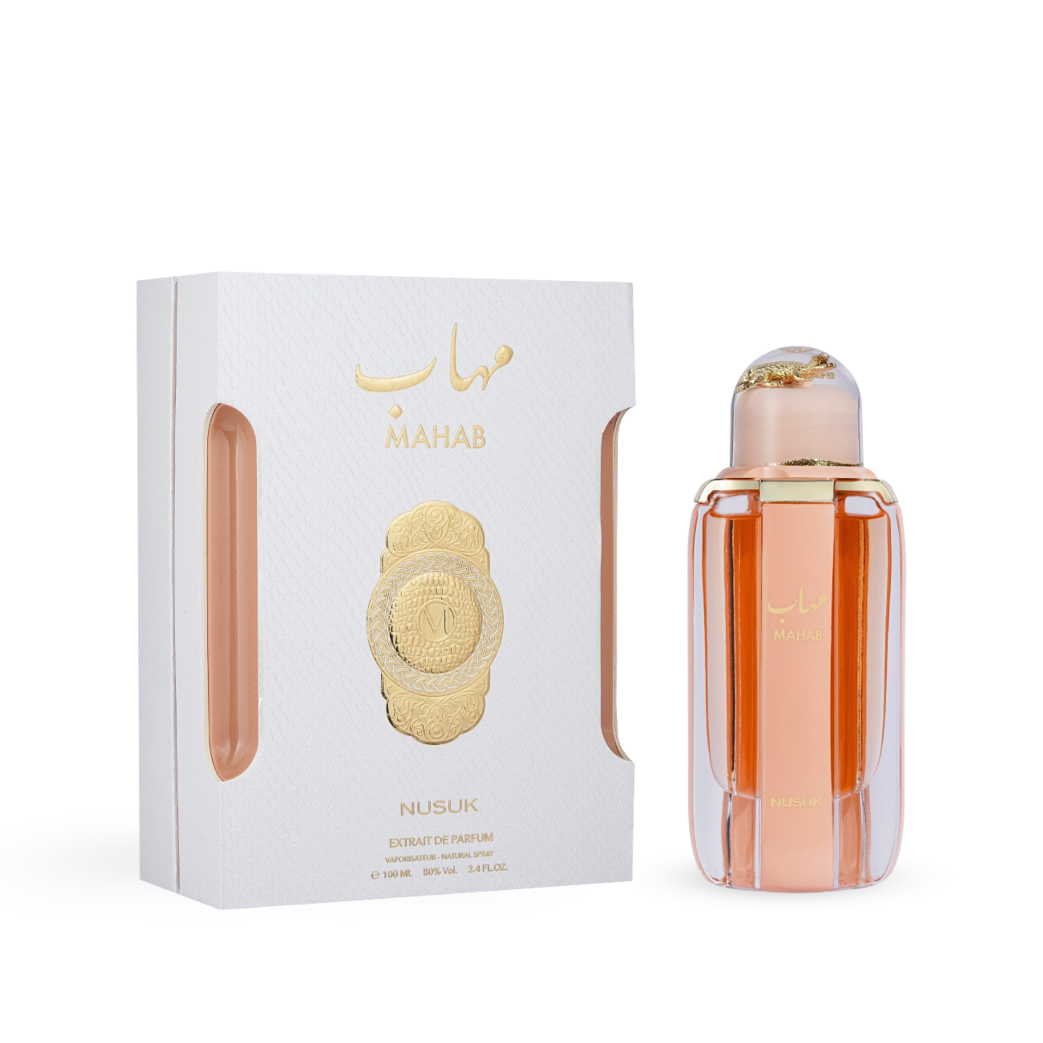 Riiffs - Nusuk Mahap - Unisex 100ml