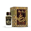 Lattafa - Raghba Wood Intense - for Men 100ml