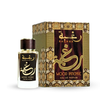 Lattafa - Raghba Wood Intense - for Men 100ml