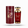 Lattafa - Mayar Cherry Intense - for Women 100ml