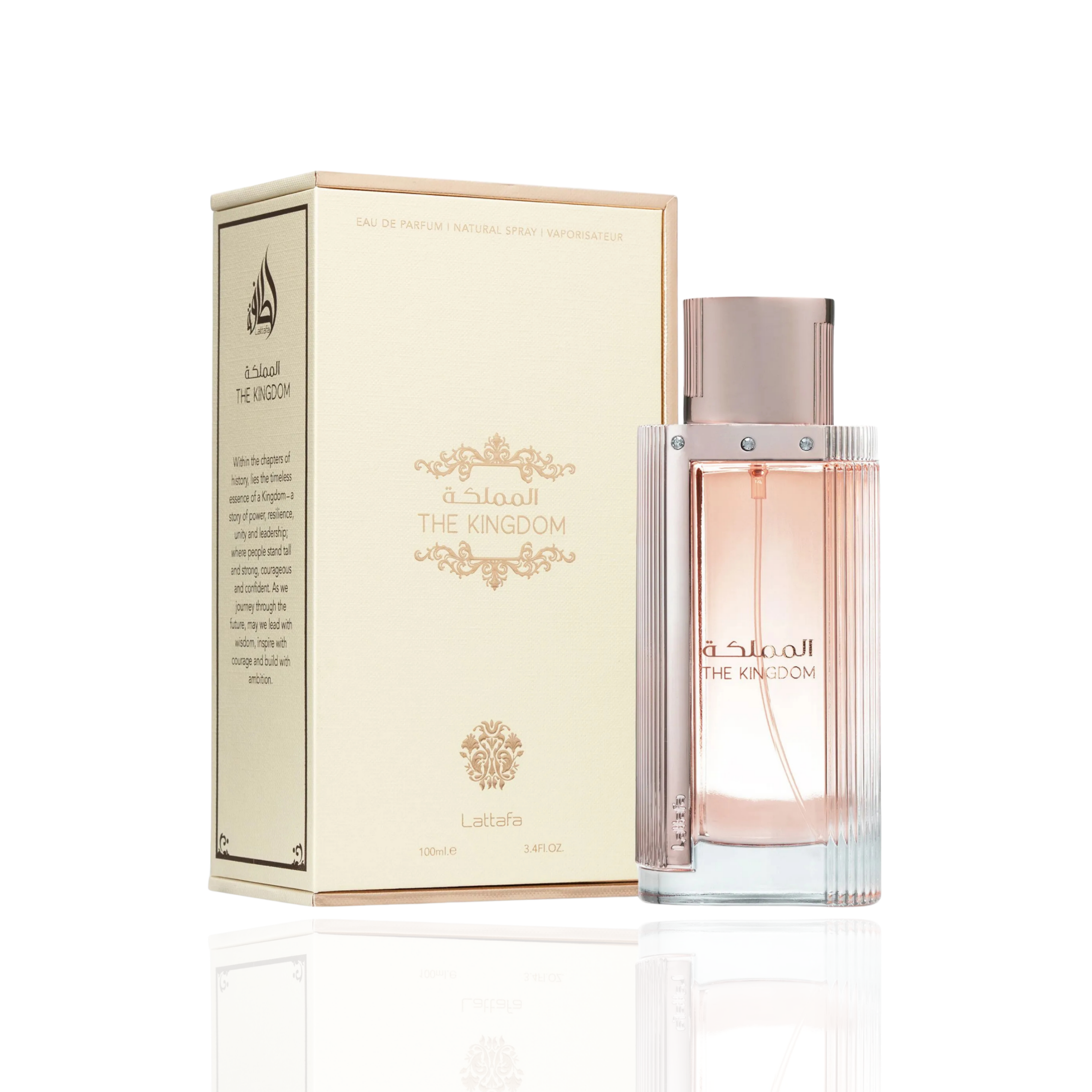 Lattafa - Kingdom Women - for Women 100ml
