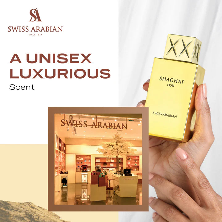 Swiss Arabian - Shaghaf Oud - Unisex 75ml