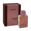 Haramain Amber Oud Tobacco Edition - Die Uralte Tiefe des Ambers auf der Seelenreise