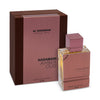 Haramain Amber Oud Tobacco Edition - Die Uralte Tiefe des Ambers auf der Seelenreise