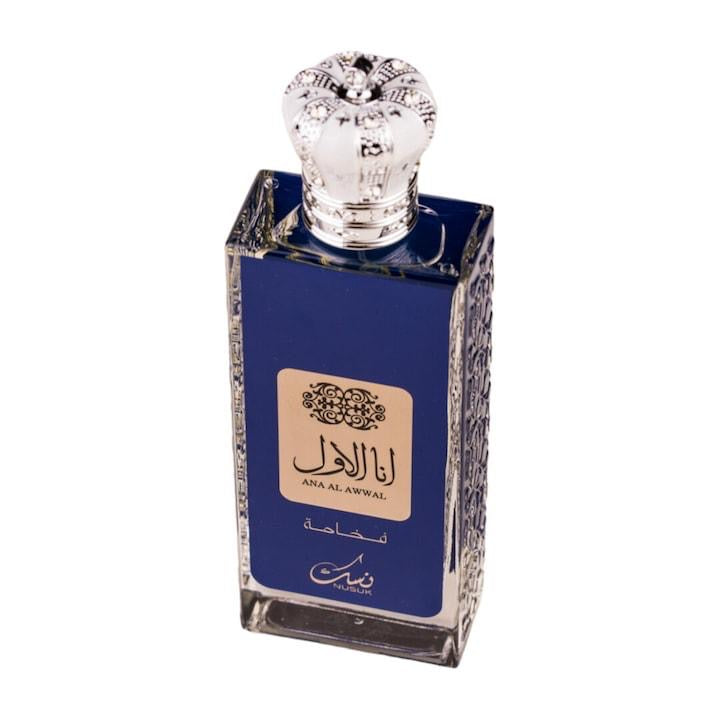 Blue / Nusuk Nufaham - Der spirituelle Atem der Ewigkeit