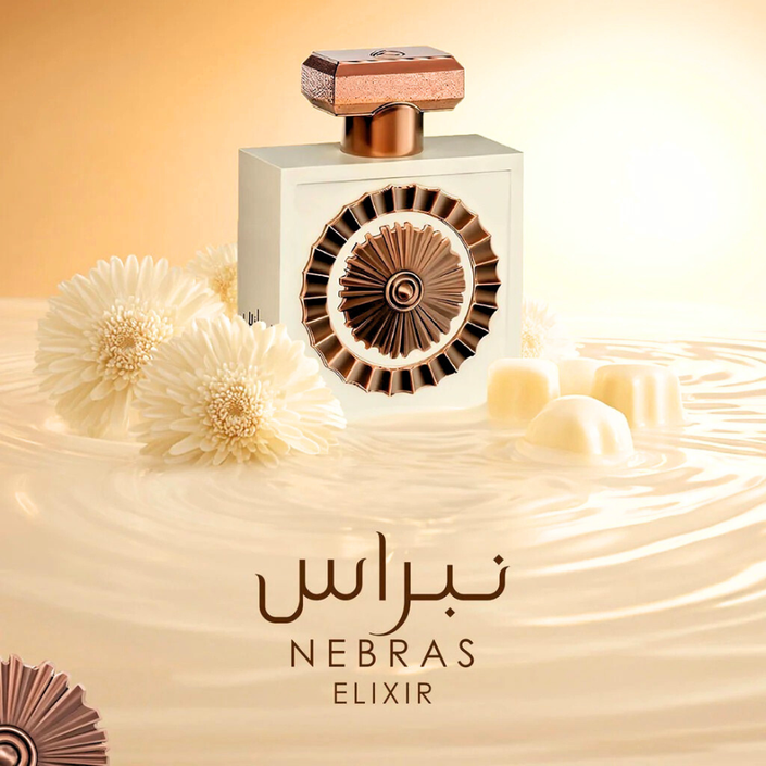 Lattafa - Nebras Elixir - Unisex 100ml
