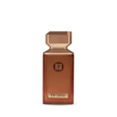 Ahmed Al Maghribi - Brulee - Unisex 100ml