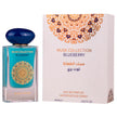 By Gulf Orchid - Musk Collection Blueberry - Unisex 60ml