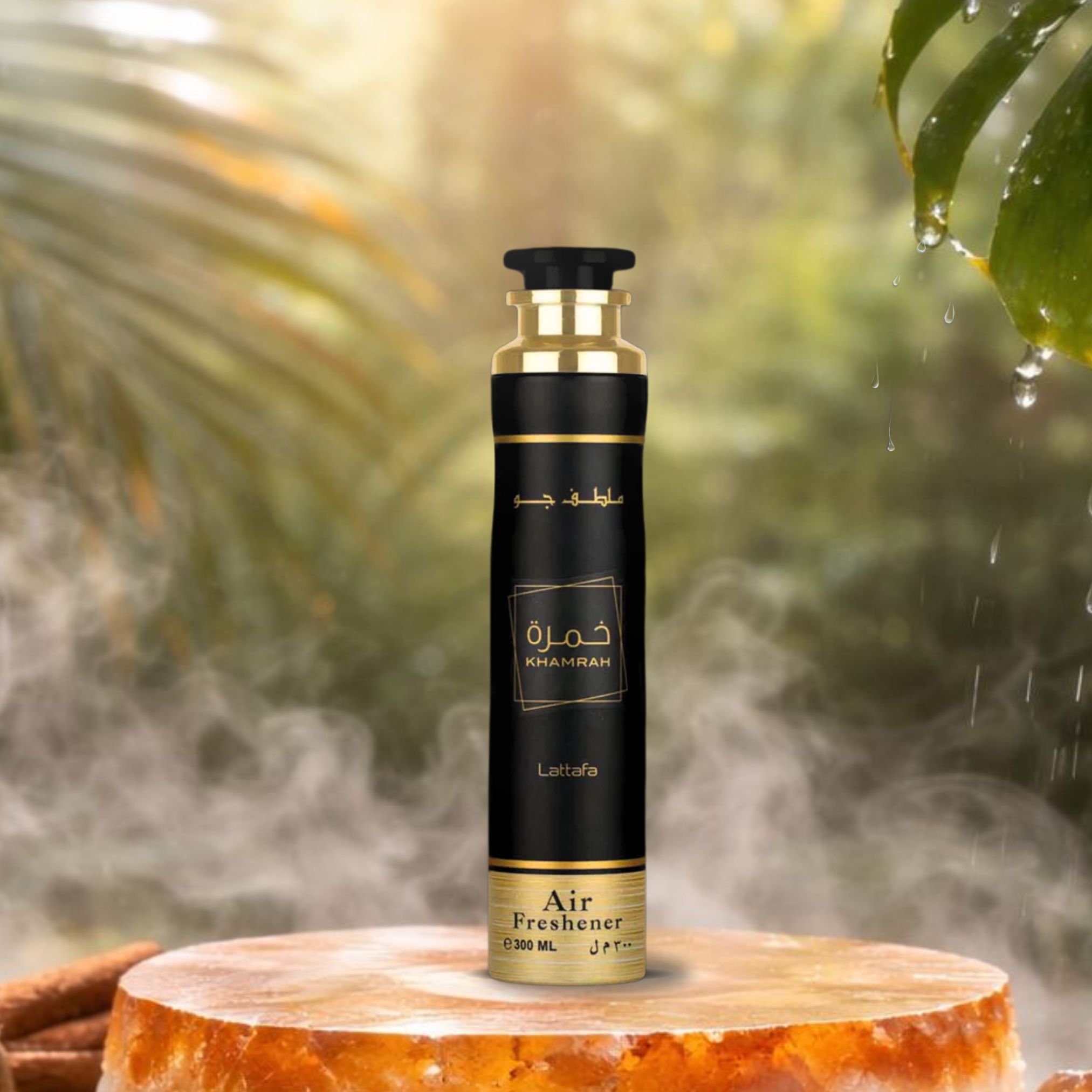 Lattafa - Khamrah Set -Parfum+Deo+Air Freshener