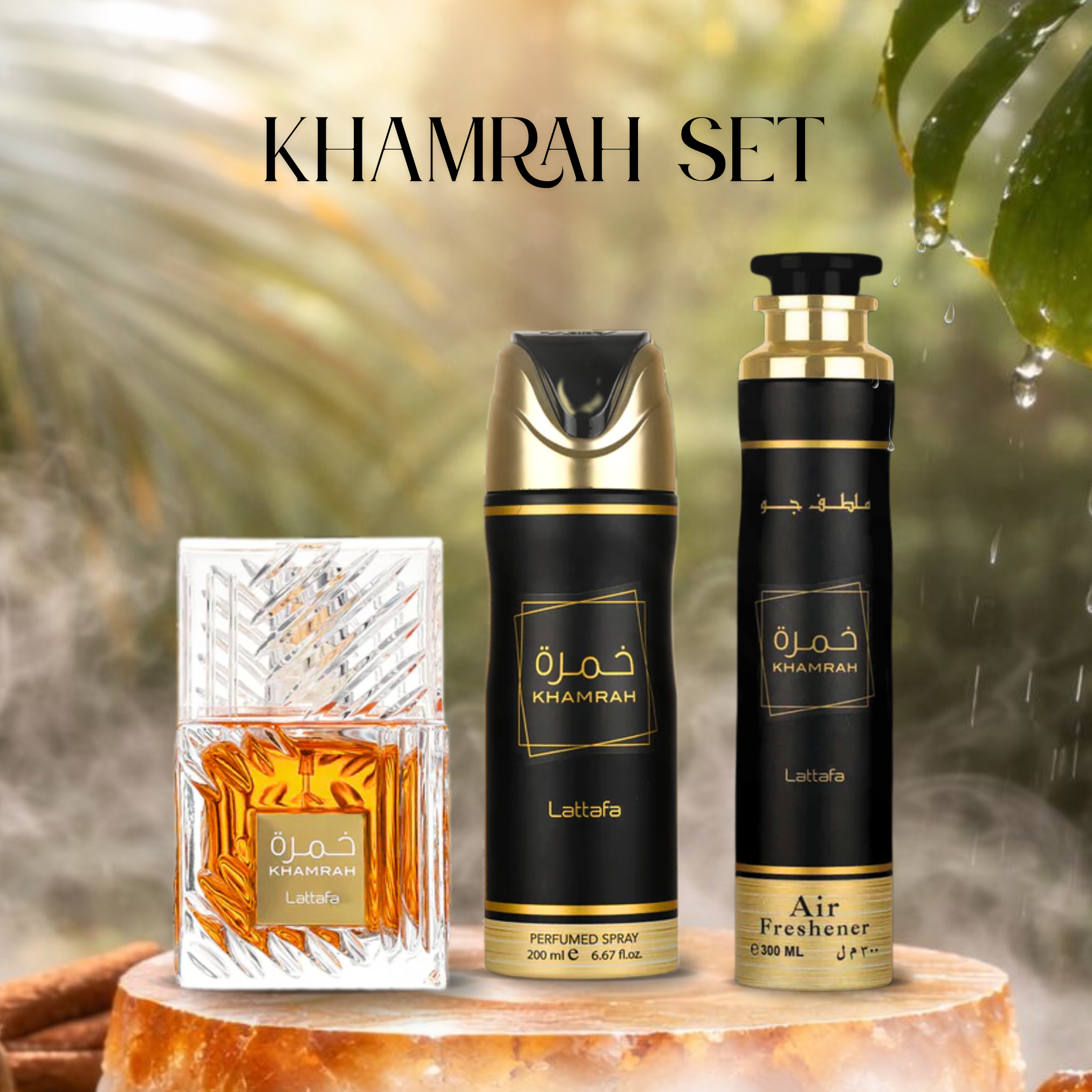 Lattafa - Khamrah Set -Parfum+Deo+Air Freshener