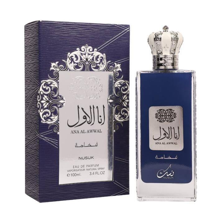 Blue / Nusuk Nufaham - Der spirituelle Atem der Ewigkeit