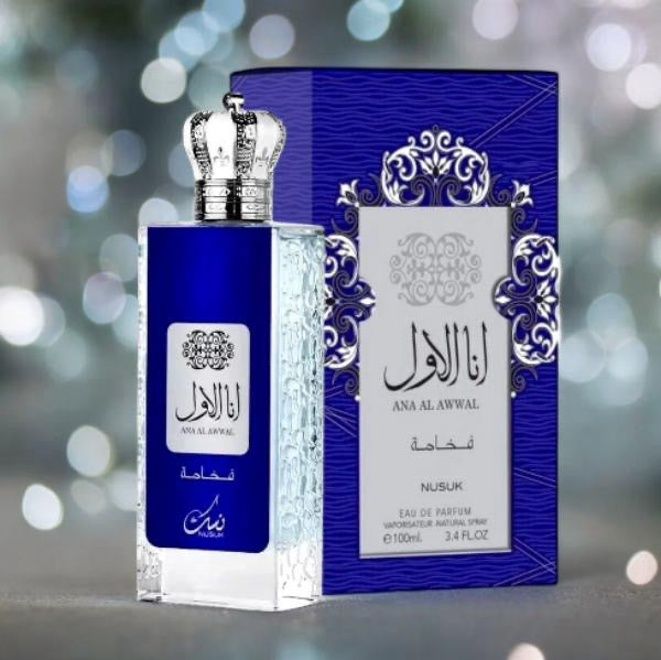 Blue / Nusuk Nufaham - Der spirituelle Atem der Ewigkeit