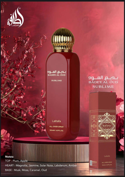 BADEE AL OUD SUBLIME All Over Spray