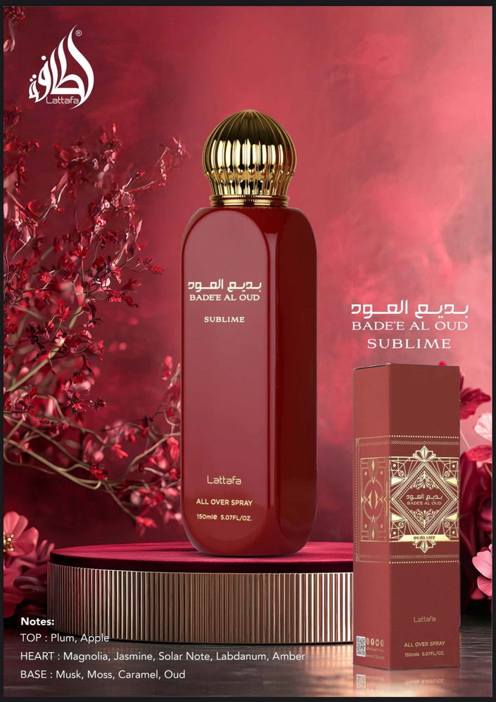 BADEE AL OUD SUBLIME All Over Spray