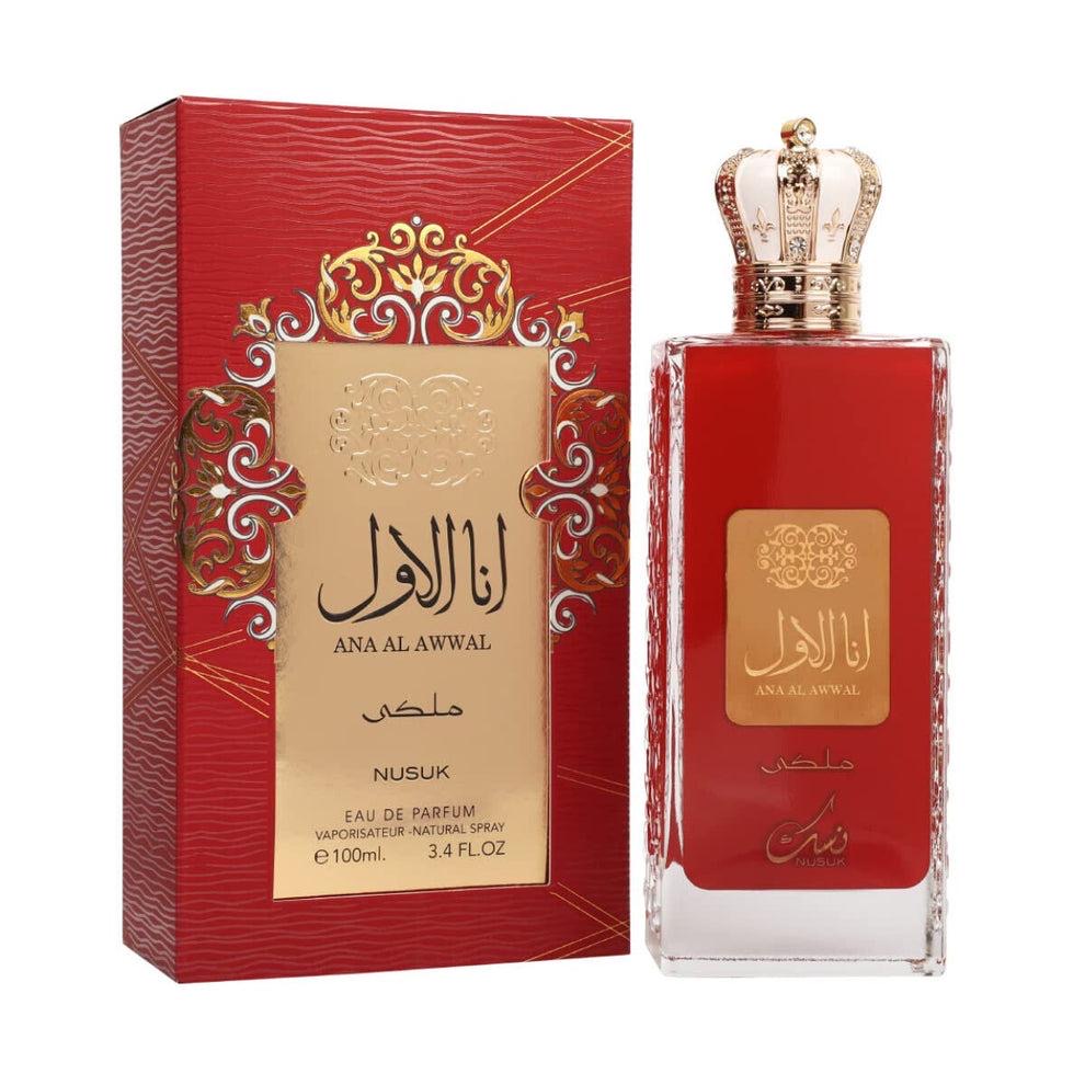 Red / Nusuk Ana Al Awwal - Der spirituelle Tanz der Leidenschaft
