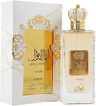 Ana Al Awwal Golden