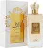 Ana Al Awwal Golden